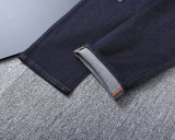 5A 25SS Lightweight Jeans Loose Fit Barrel Leg Denim Trousers