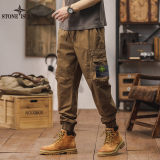 5A Men's Cargo Pants