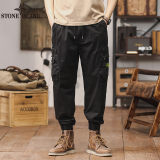 5A Men's Cargo Pants