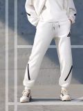 Original Best Retro Joggers Z.N.E Black Label Air Knit Tapered Pants with Drawstring Waist