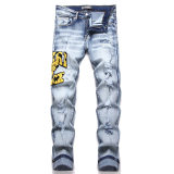 5A Slim Fit Stretch Jeans Embroidered Ripped Versatile Men's Pants Light Blue