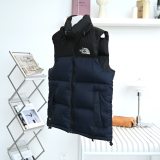 5A 1996 Retro Nuptse Cotton Vest