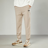 5A Quick-Dry Stretch Nylon Trousers
