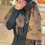 5A Women's Winter Double-Sided Jacquard Logo Tassel Scarf Brown