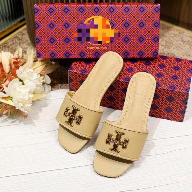 5A Women's Sandals Beige