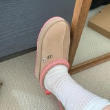Original Women's Tazz Love '25 Slipper Beige