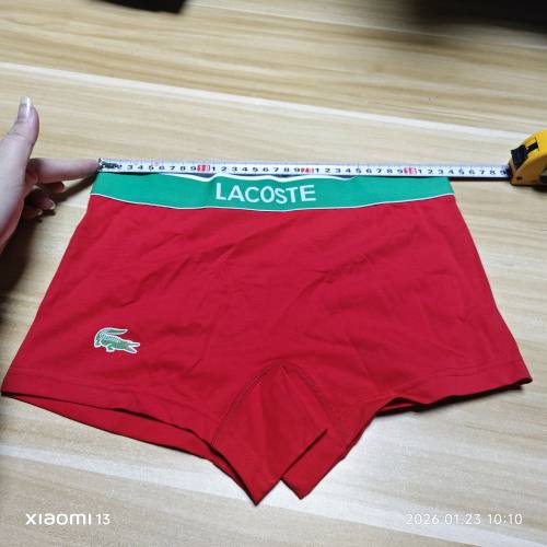 Clearance ​​Men's Underwear Waist 33 cm