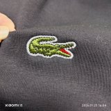Clearance Sweatshirt  Chest 53.5cm   Length 61cm