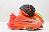 5A Zoom Alphafly Next% Running Shoes
