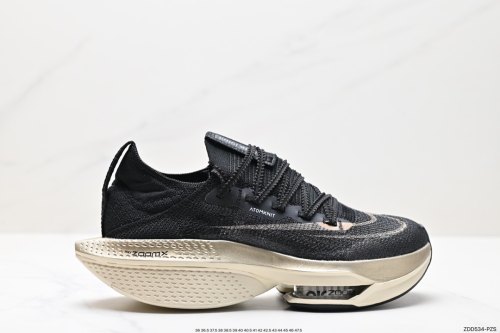 5A Zoom Alphafly Next% Running Shoes