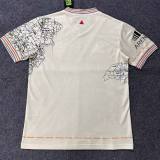 5A Atletico Mineiro 113th Anniversary Special Jersey – Le Coq Sportif 2021-22 Map Design Away Kit, Fan-Designed Tribute