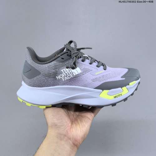 Original VECTIV Enduris 4 Trail Running Shoes
