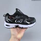 5A NB 530 Unisex Retro Sneakers