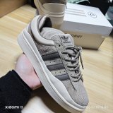 5A Campus X Bad Bunny Sneakers Khaki