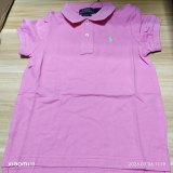 5A Kids Shorts Sleeve Iconic Mesh Polo Shirt