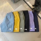5A Men's Versatile Shorts - Lightweight Quick-Dry Outdoor Shorts