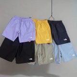 5A Men's Versatile Shorts - Lightweight Quick-Dry Outdoor Shorts