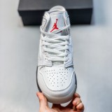 Original Mars 270 Sneaker