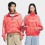 5A Unisex New Chinese Style Jacket