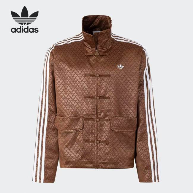 5A Unisex New Chinese Style Jacket
