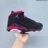 Original Jordan MVP 678 Raptors Basketball Shoes DZ4475-006