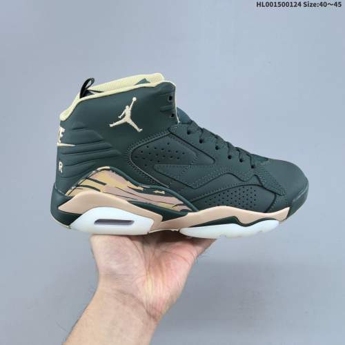 Original Jordan MVP 678 Mummy Basketball Shoes FB9019-302