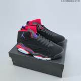Original Jordan MVP 678 Raptors Basketball Shoes DZ4475-006
