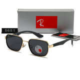 5A Square Frame Polarized Sunglasses 5601