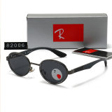 5A Round Metal Frame Polarized Sunglasses 82006