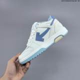 5A Out Of Office OOO Low Tops Sneakers White