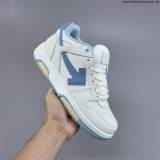 5A Out Of Office OOO Low Tops Sneakers White