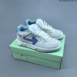 5A Out Of Office OOO Low Tops Sneakers White
