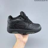 5A Out Of Office OOO Low Tops Sneakers Black