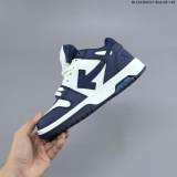 5A Out Of Office OOO Low Tops Sneakers Royal Blue
