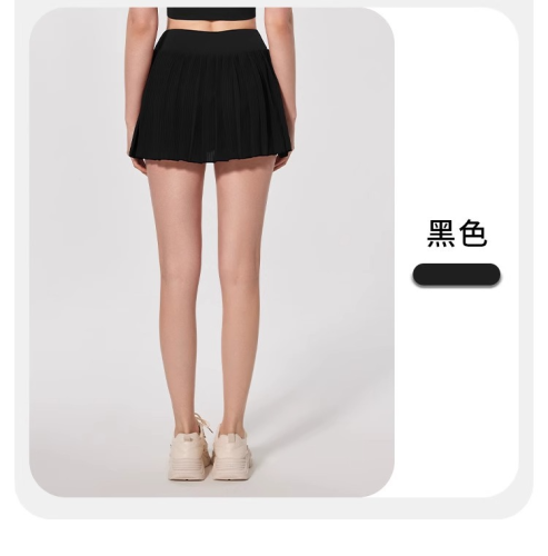 5A Grand Slam Tennis Skirt Pleated Skort