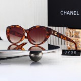 5A Cat Eye Sunglasses 0708