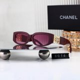 5A Vintage Square Frame Diamond Sunglasses 6614