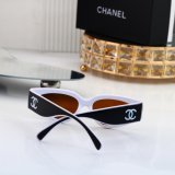 5A Vintage Cat Eye Sunglasses 6056