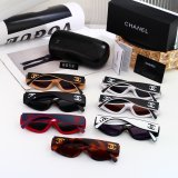 5A Vintage Cat Eye Sunglasses 6056