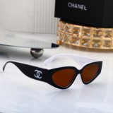 5A Vintage Cat Eye Sunglasses 6056