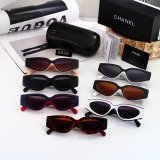 5A Vintage Cat Eye Sunglasses 6056