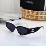 5A Vintage Cat Eye Sunglasses 6056
