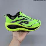 5A Vomero Plus Running Shoes