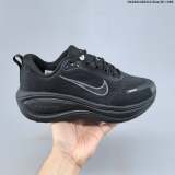 5A Vomero Plus Running Shoes