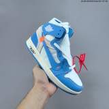 5A Air Jordan 1 Retro High UNC The Ten Collection Deconstructed Sneaker
