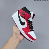 5A Air Jordan 1 Mid Chicago Sneakers Basketball Shoes 554724-173