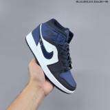 5A Air Jordan 1 Mid Obsidian Sneakers Basketball Shoes 554724-140