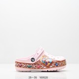 5A Kids Disney Frozen Princess Lights Classic Clog