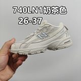 5A Kids NB 740 Sneakers Running Shoes