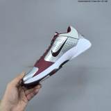 Original Zoom Kobe 5 Protro Lower Merion Aces Away Basketball Shoes